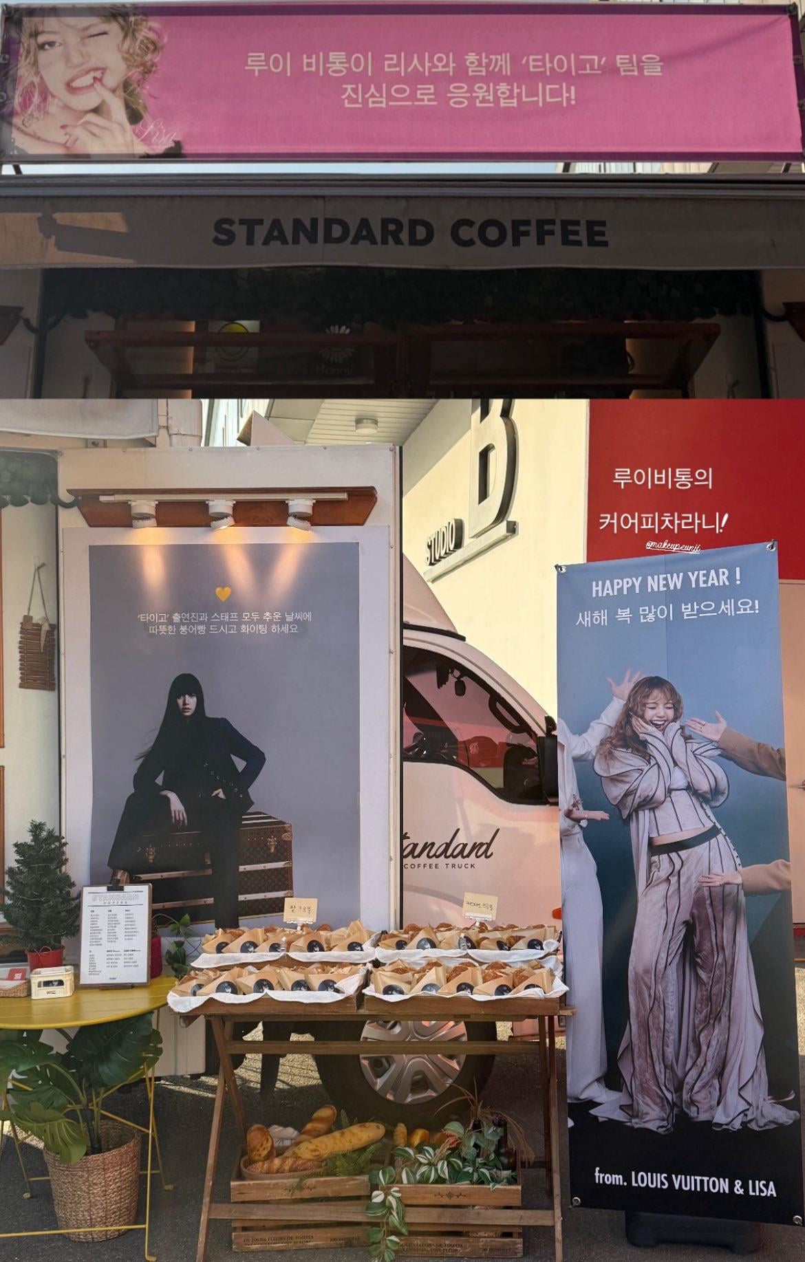 260102 LOUIS VUITTON sent Lisa a food truck to the set of ‘TYGO’