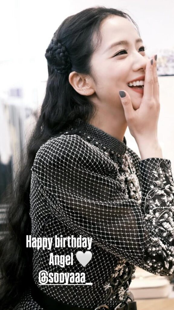 260103 Jisoo IG Story Update