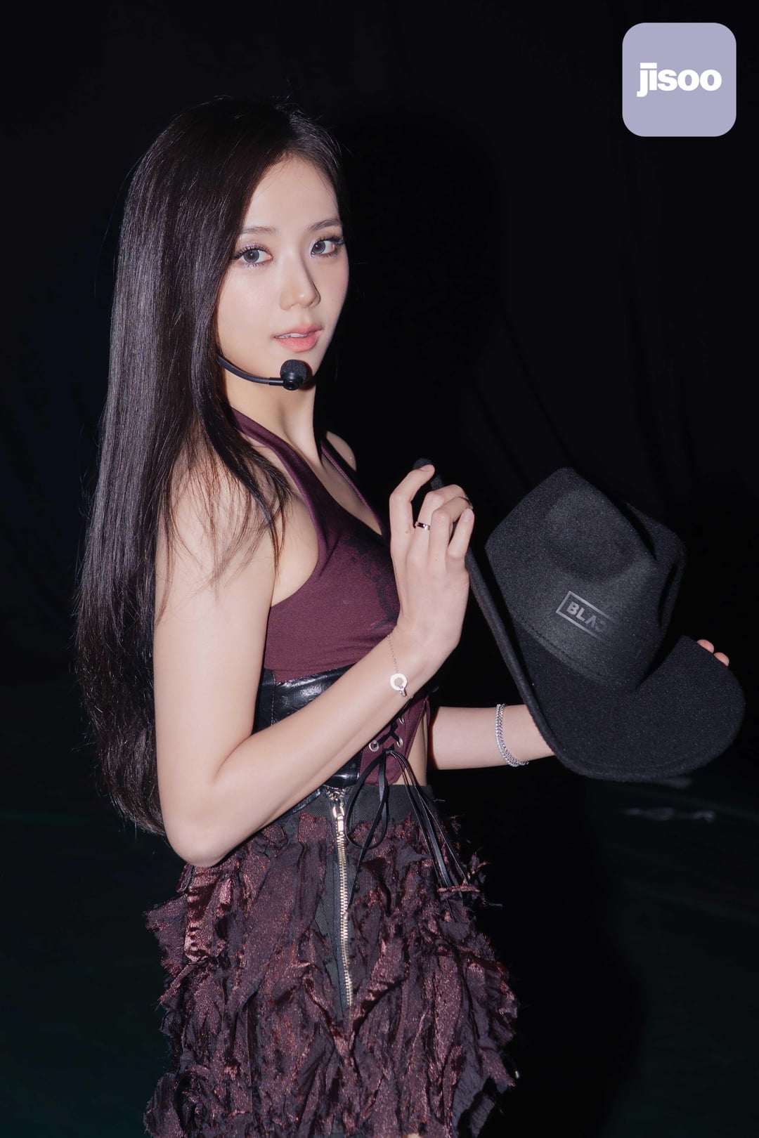 260128 Jisoo App Update