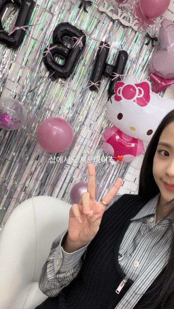260103 Jisoo IG Story Update