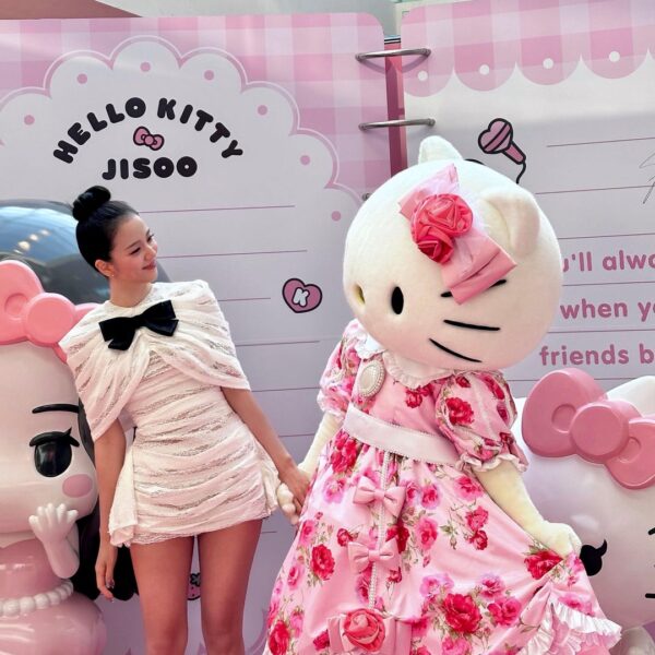 260115 Jisoo App Update