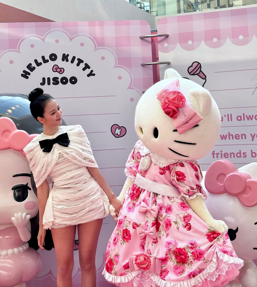 260115 Jisoo App Update