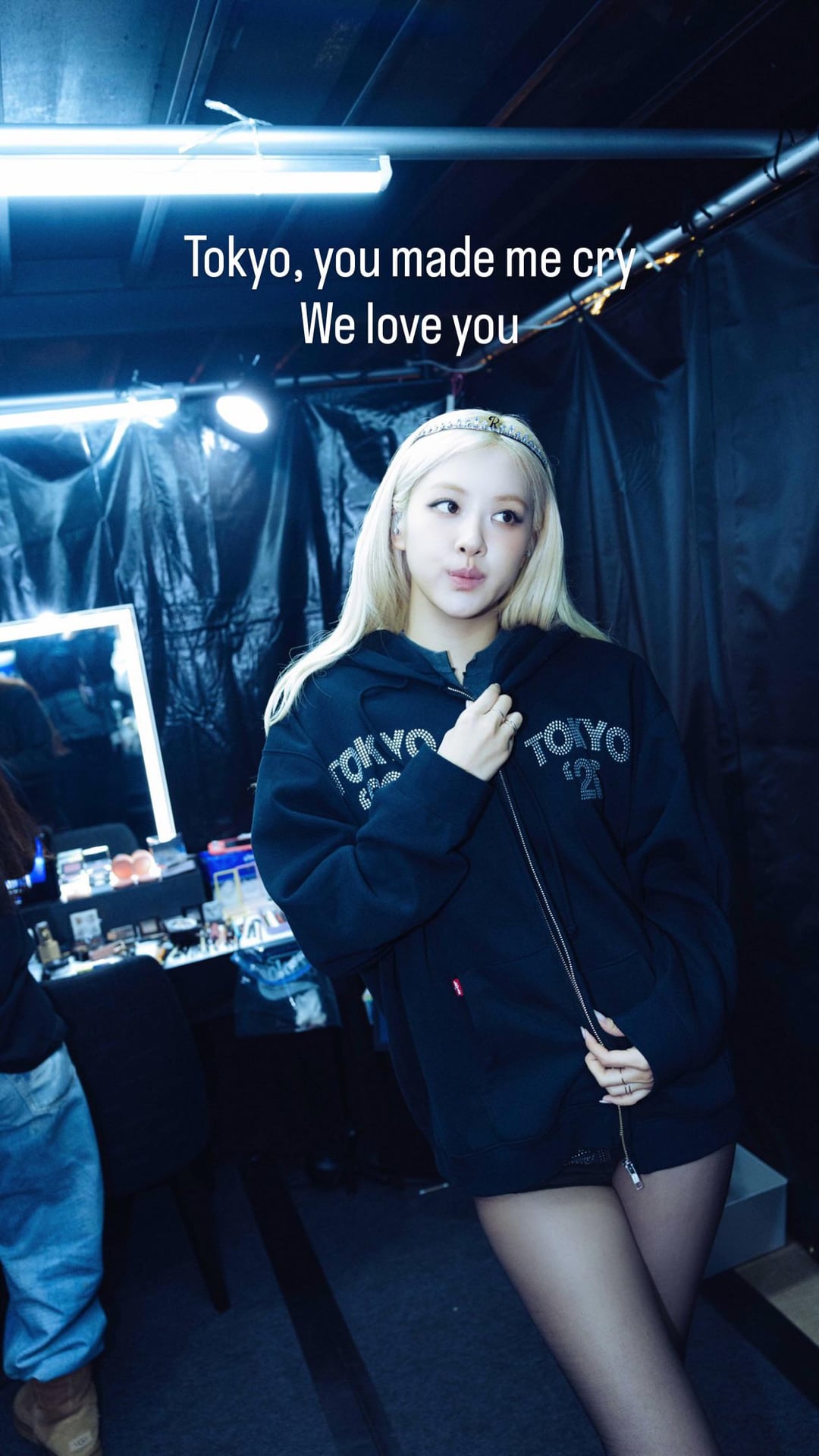 260124 Rosé IG Story Update