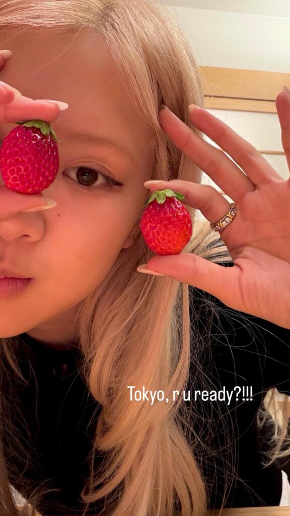260116 ROSÉ IG Story Update
