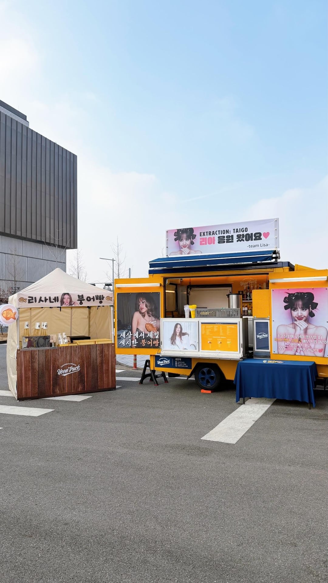 260104 Maeng & Jang (Team Lisa) sent Lisa a food truck to the set of ‘TYGO’