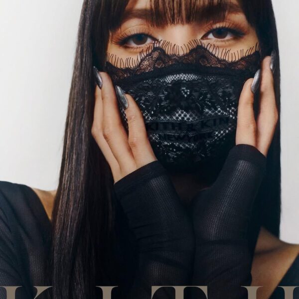 260116 Lisa for KITH