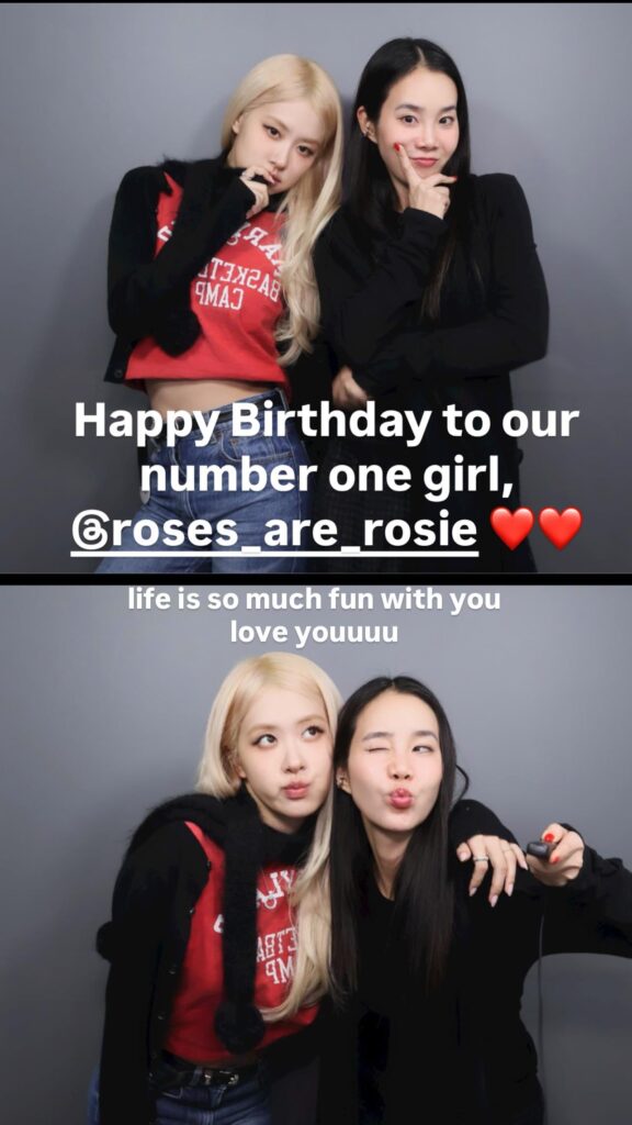 260211 joanday IG Story Update w/ Rosé