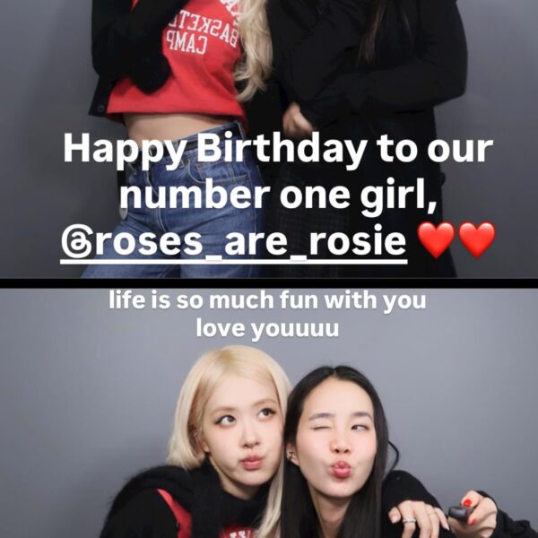 260211 joanday IG Story Update w/ Rosé