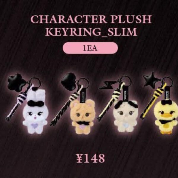 260224 I noticed some cute little details on the new plushies for the Deadline pop ups and it’s so cute