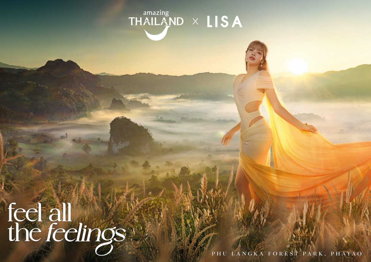 260210 Lisa for Amazing Thailand
