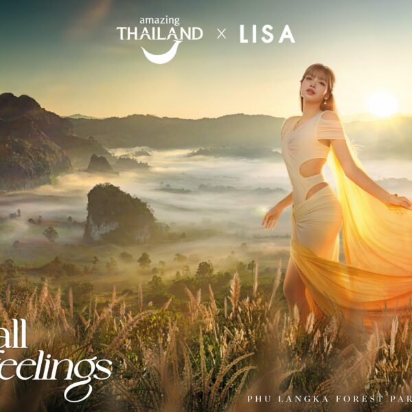 260210 Lisa for Amazing Thailand