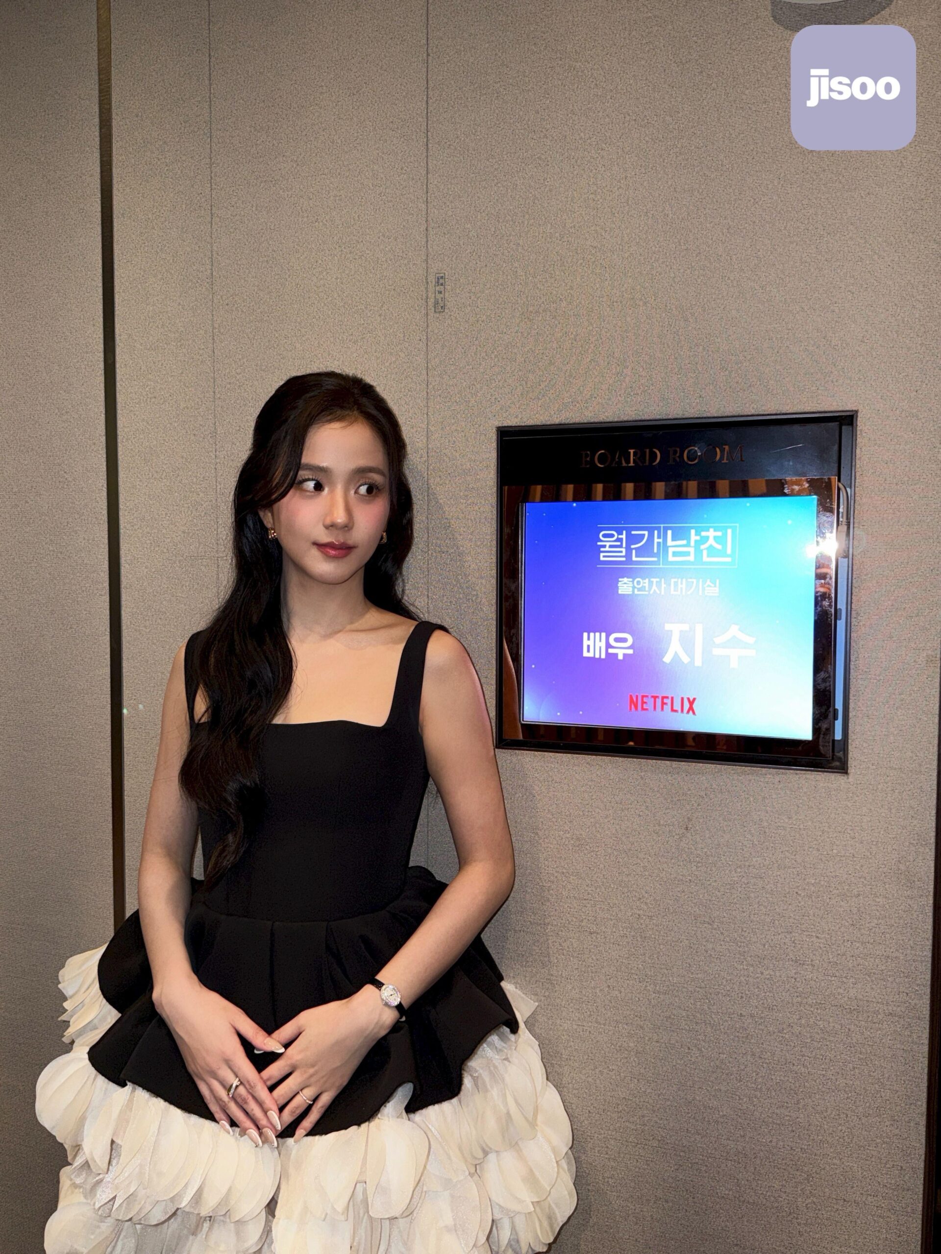 260226 Jisoo App Update