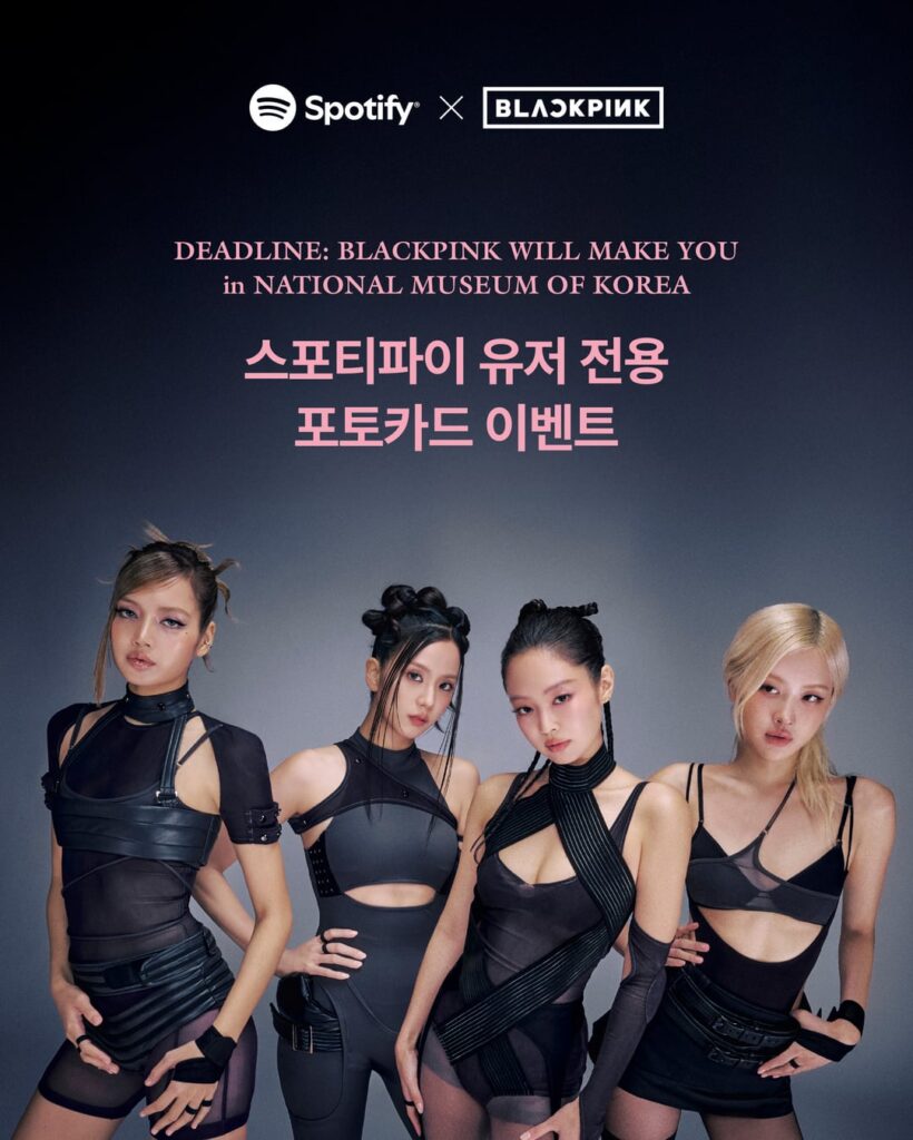 260226 DEADLINE: BLACKPINK WILL MAKE YOU | Spotify Premium PHOTOCARD EVENT