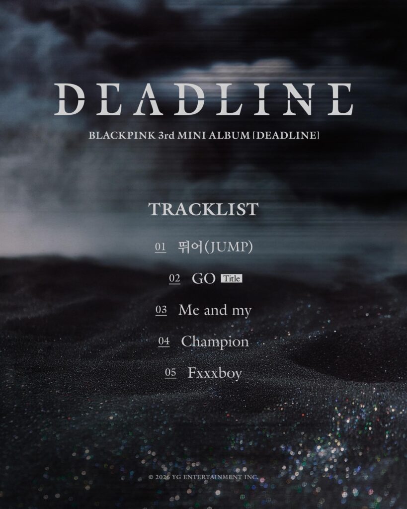 260206 ROSÉ | BLACKPINK 3rd MINI ALBUM [DEADLINE] TRACKLIST POSTER