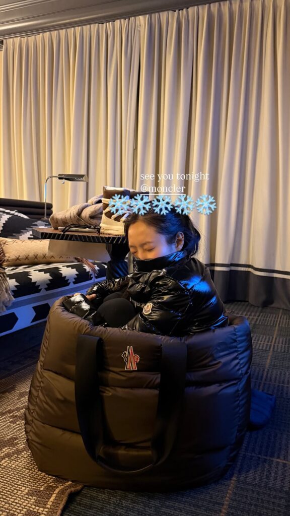 260201 Jennie IG Story Update