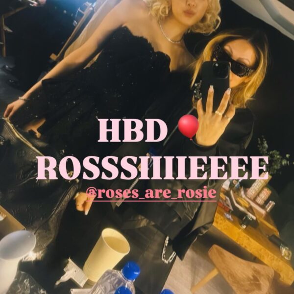 260212 Astrid Gallegos IG Story Update w/ ROSÉ