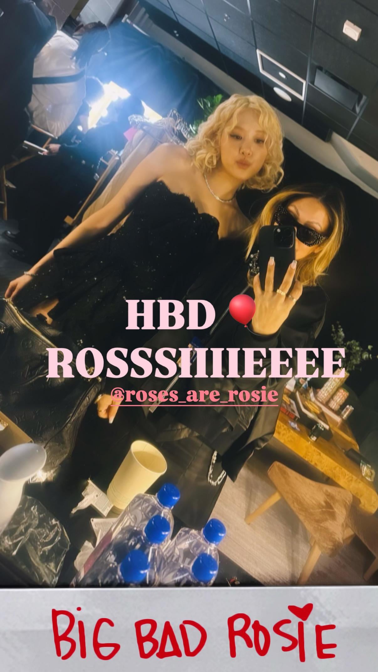 260212 Astrid Gallegos IG Story Update w/ ROSÉ