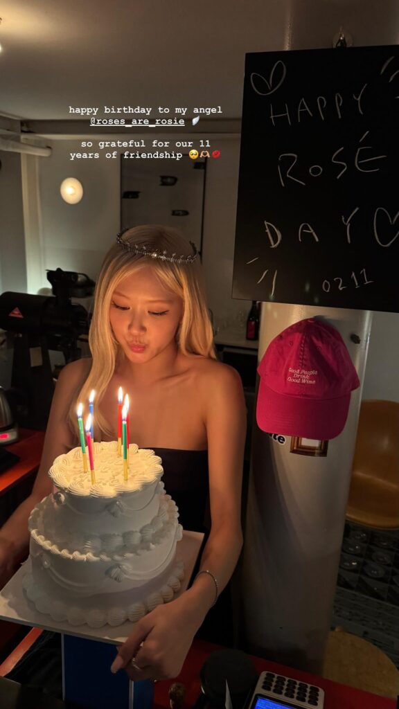 260212 Ashley IG Story Update w/ ROSÉ