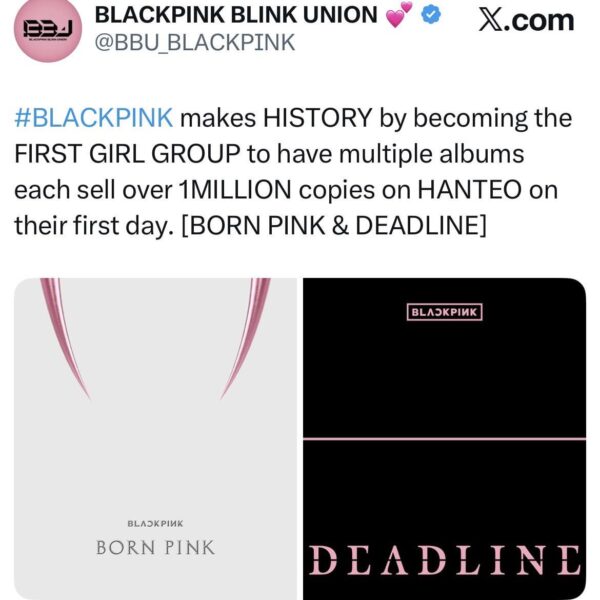 260227 BLACKPINK makes HISTORY by becoming the FIRST GIRL GROUP to have multiple albums each sell over 1 MILLION copies on HANTEO on their first day