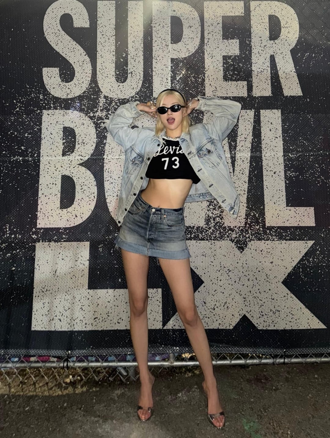 260208 ROSÉ IG Update