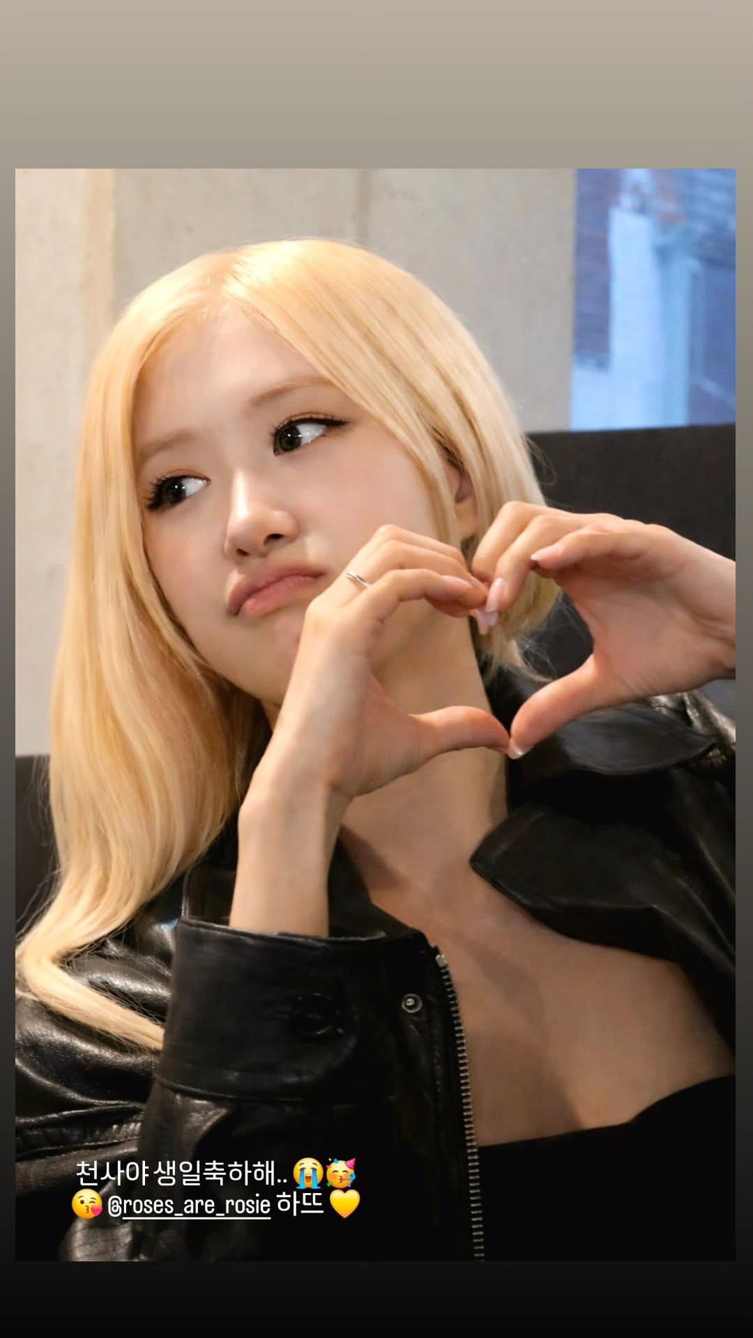 260211 ROSÉ made a surprise appearance at the final stop of her birthday scavenger hunt — a birthday celebration organized by Number Ones at a café in Seoul!