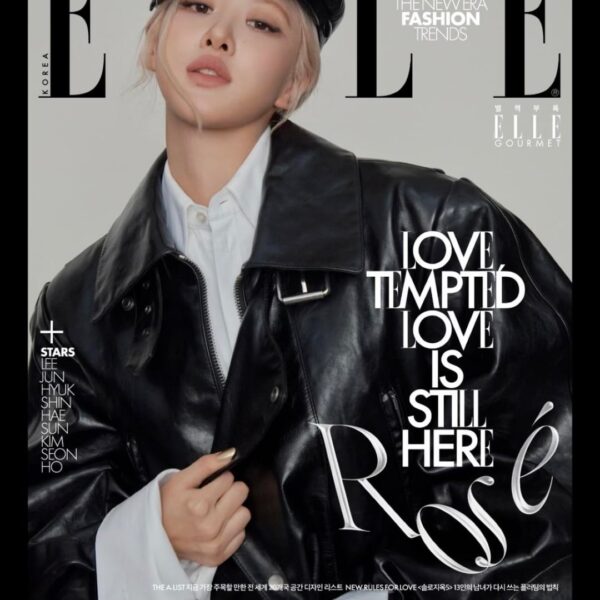 260218 ROSÉ IG Story Update