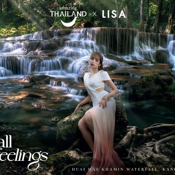 260217 Lisa for Amazing Thailand