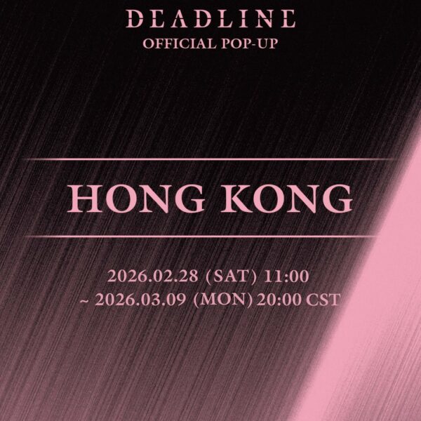 260223 BLACKPINK 3rd MINI ALBUM [DEADLINE] OFFICIAL POP-UP IN HONG KONG MD LIST & SPECIAL EVENT