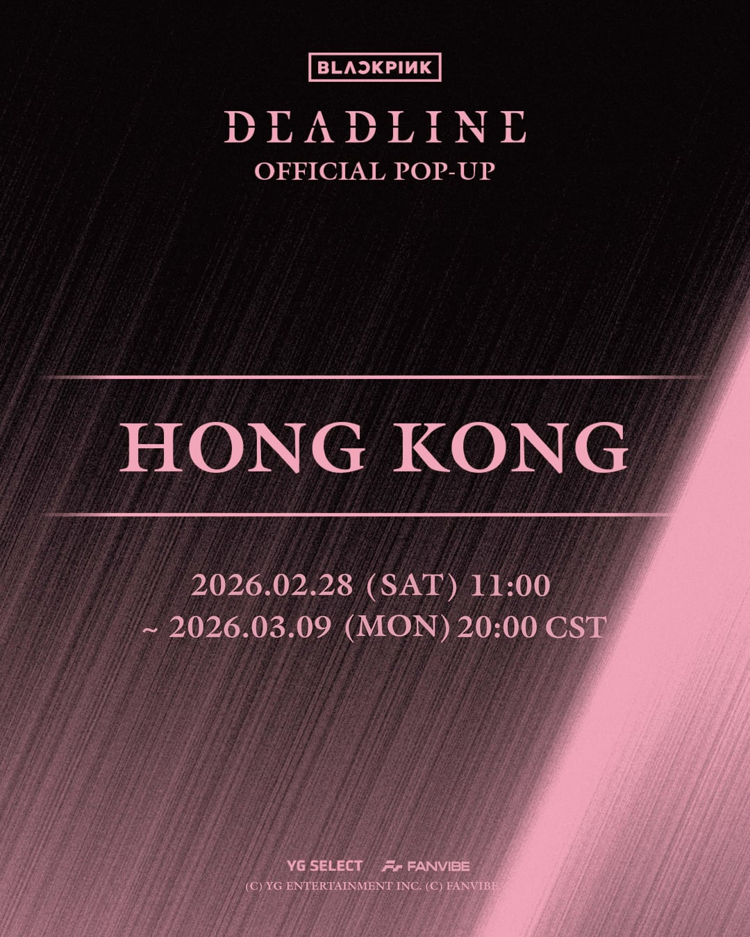 260223 BLACKPINK 3rd MINI ALBUM [DEADLINE] OFFICIAL POP-UP IN HONG KONG MD LIST & SPECIAL EVENT