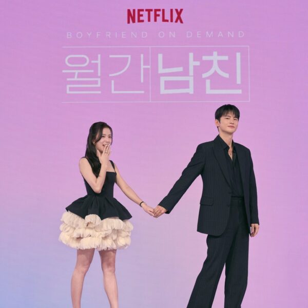 260226 Jisoo w/ Seo In-guk @ ‘Boyfriend on Demand’ Unpack Press Conference