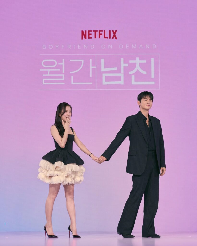 260226 Jisoo w/ Seo In-guk @ ‘Boyfriend on Demand’ Unpack Press Conference