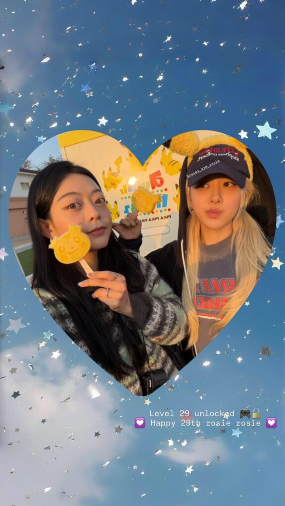 260212 babesheep.pp IG Story Update w/ Rosé