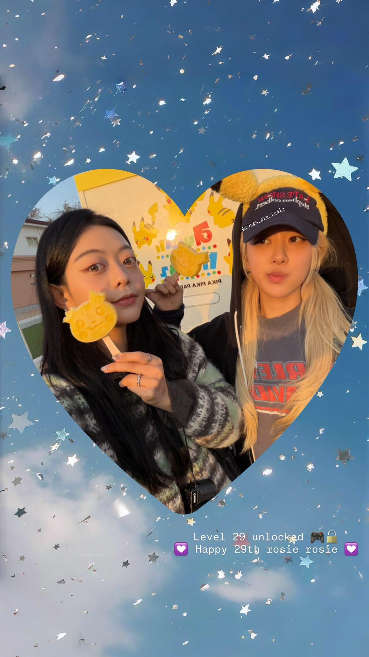 260212 babesheep.pp IG Story Update w/ Rosé