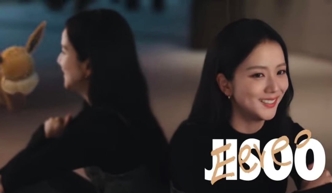 260208 Super Bowl Jisoo 😍