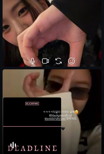 260228 Jisoo IG Story Update w/ Jennie
