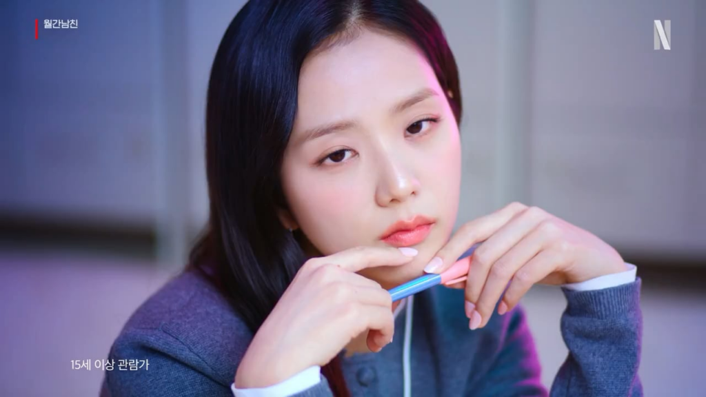 260212 Jisoo - ‘Boyfriend on Demand’ | Dating Checklist 🩷