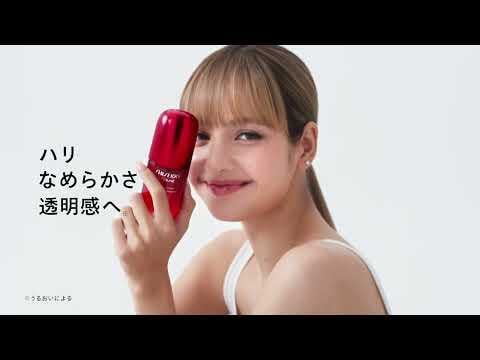 260209 Lisa for SHISEIDO
