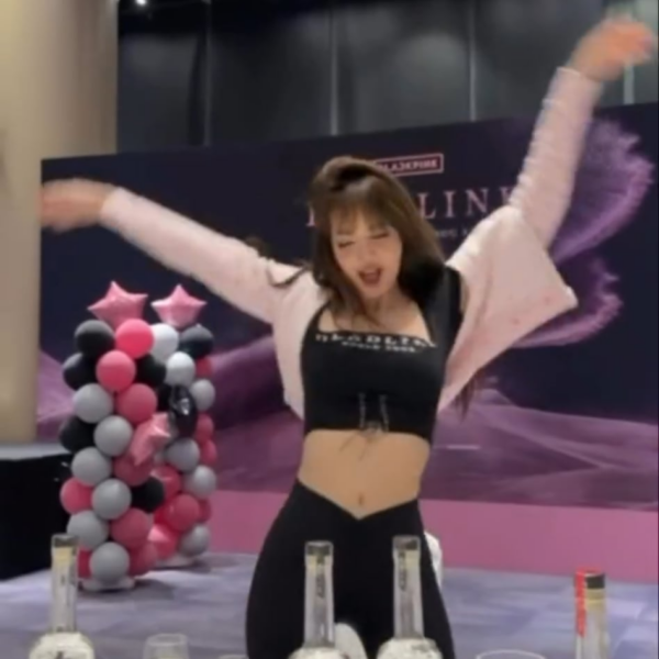 260203 Lisa IG Story Update