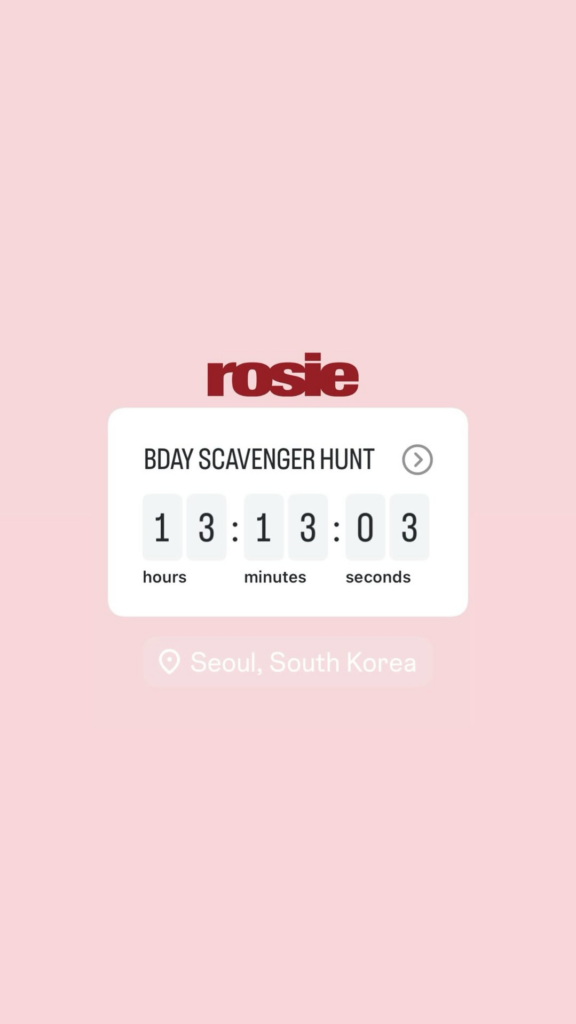 260210 Rosé (vampirehollie) IG Story Update