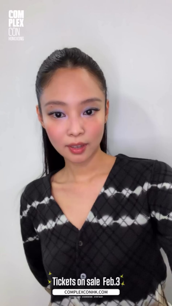260202 complexchinese IG Update w/ Jennie