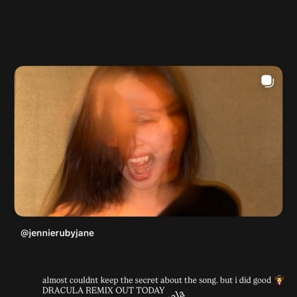 260206 Jennie IG Story Update