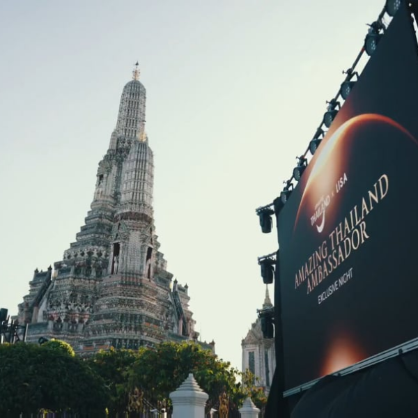 260204 LISA x Amazing Thailand Ambassador Exclusive Night Recap