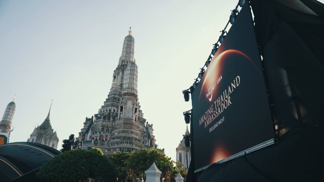 260204 LISA x Amazing Thailand Ambassador Exclusive Night Recap