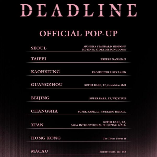 260207 BLACKPINK 3rd MINI ALBUM [DEADLINE] OFFICIAL POP-UP COMING SOON