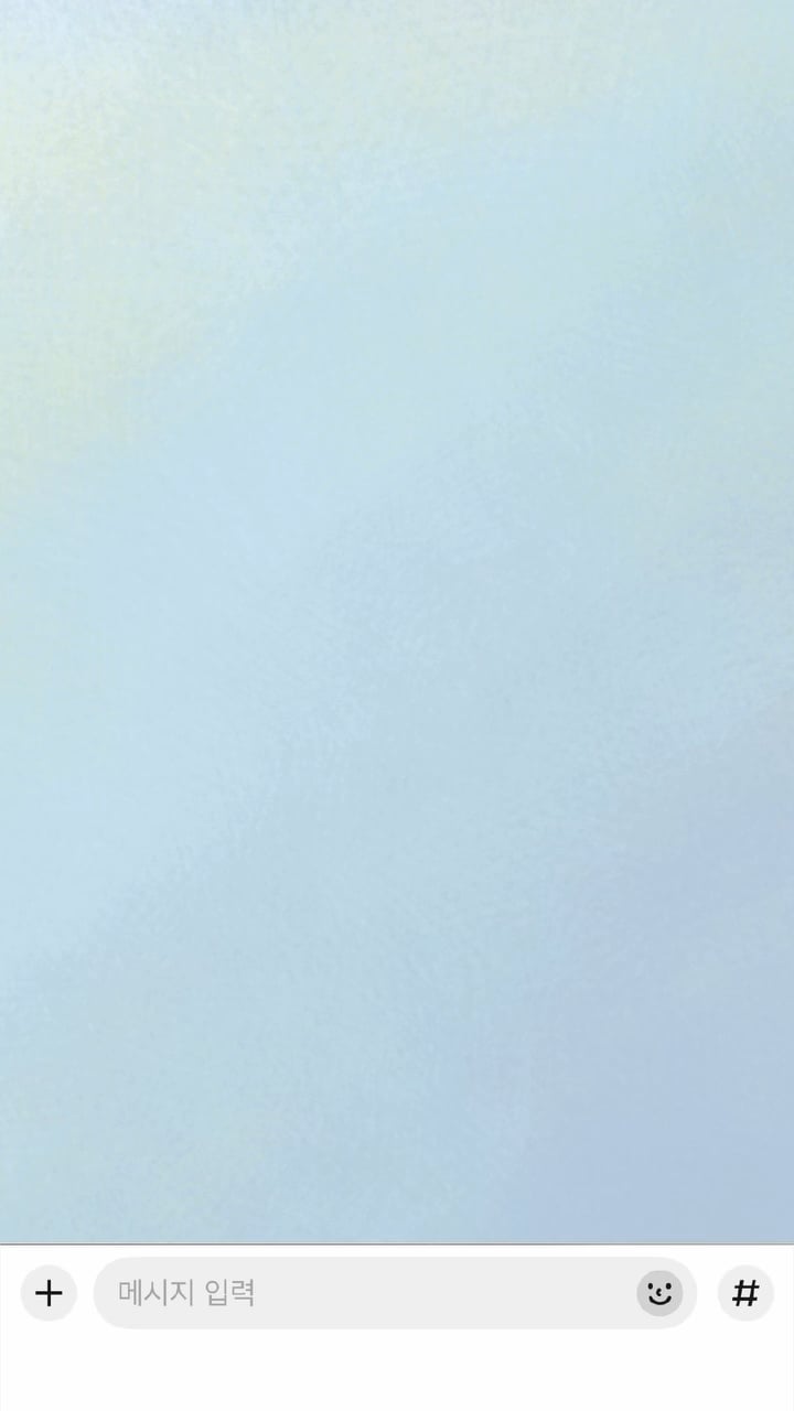 260212 Jisoo (SHUMON) on KakaoTalk