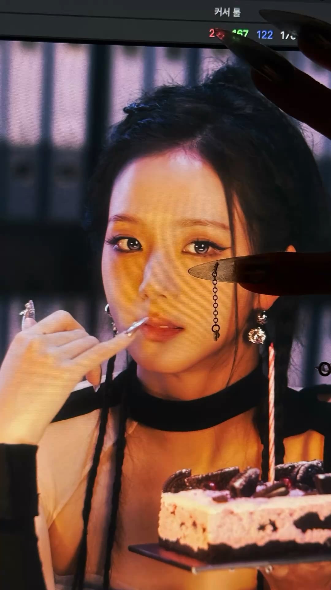 260214 Jisoo IG Story Update