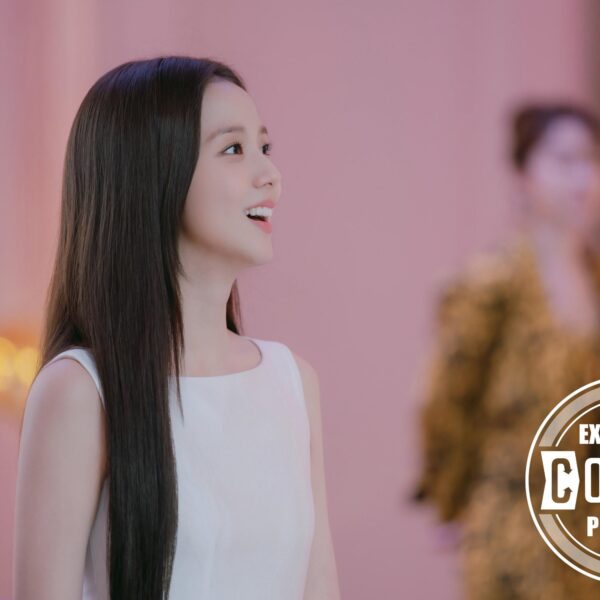260227 Jisoo - 'Boyfriend on Demand' | Still Cut