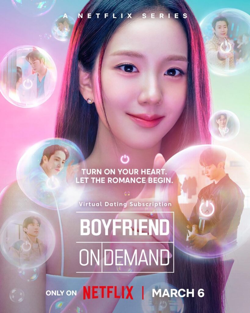 260219 Jisoo - ‘Boyfriend on Demand’ (Official Poster)