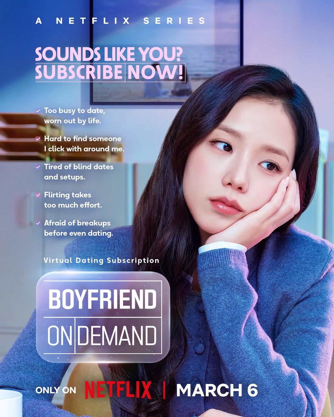 260205 Jisoo - ‘Boyfriend on Demand’ (Teaser Poster)