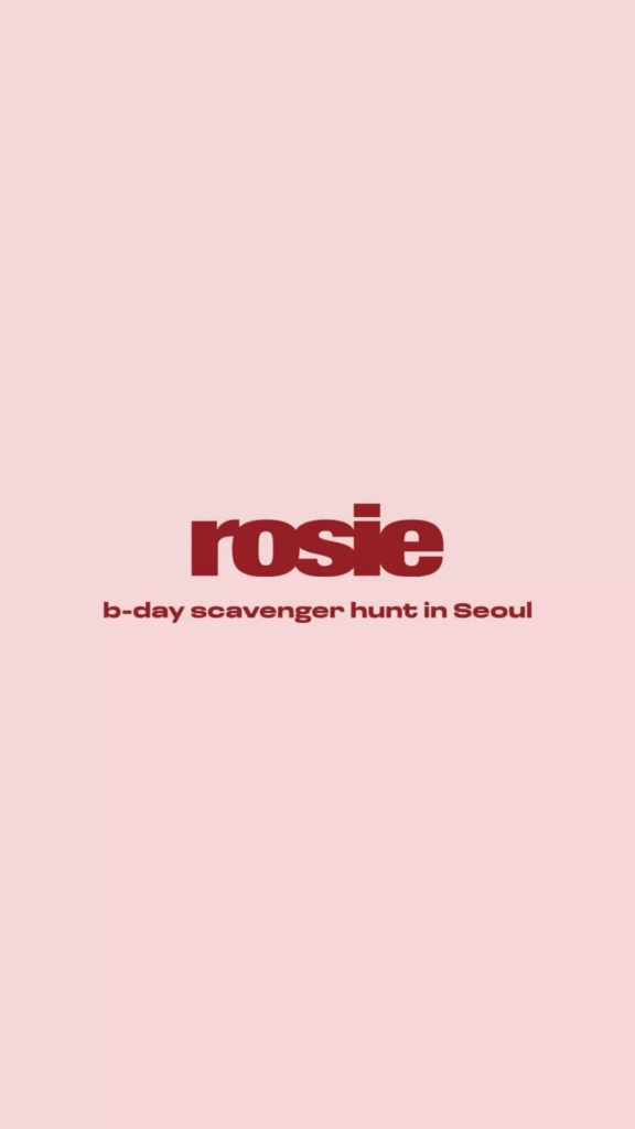 260210 Rosé (vampirehollie) IG Story Update